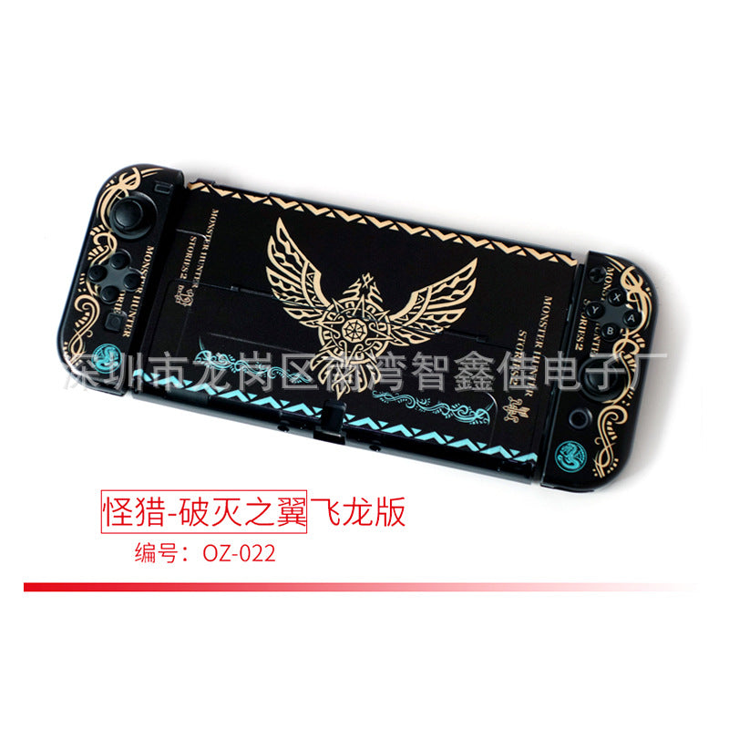 Suitable for Nintendo switch OLED host protective case switch OLED color case game console protective case