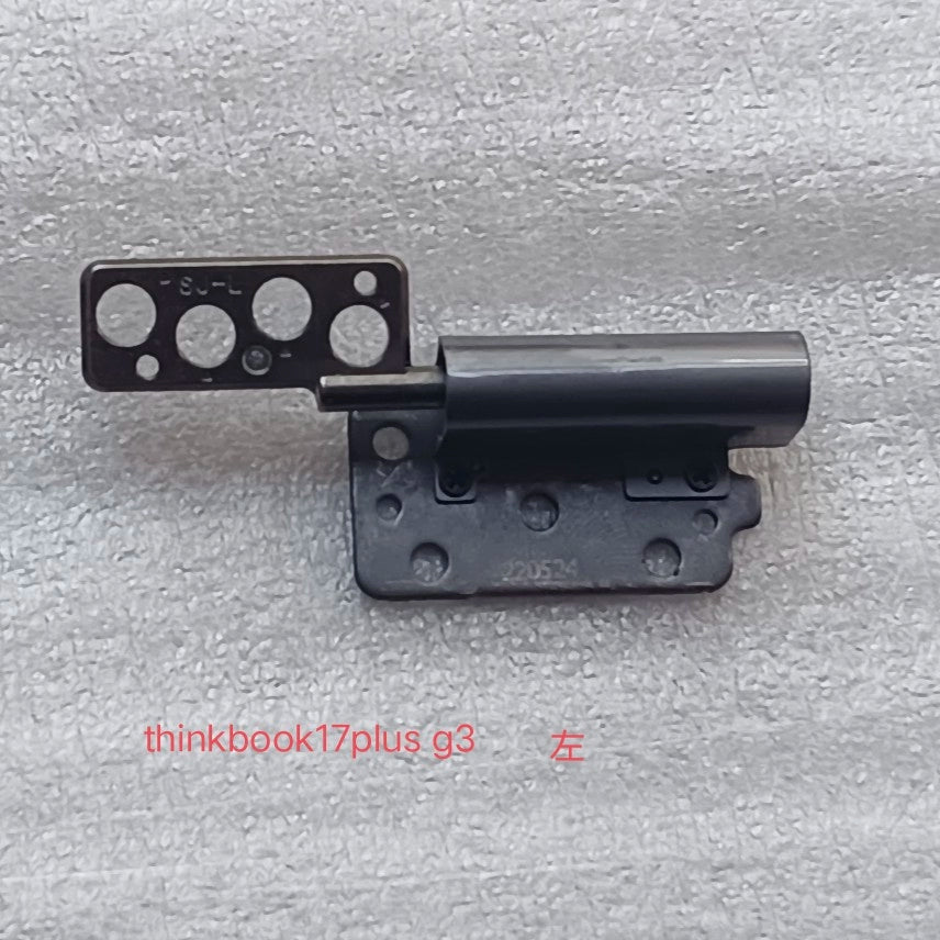 Lenovo ThinkBook Plus 17 G3 IAP  lcd back cover bottom cover bezel frame upper case  inverter hinge  keyboard iron sheet