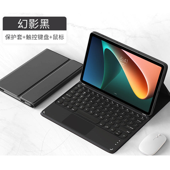 Applicable Lenovo small new pad Bluetooth keyboard protective case P11 plus magnetic leather case P11 TB-J606F shell protective Accessories