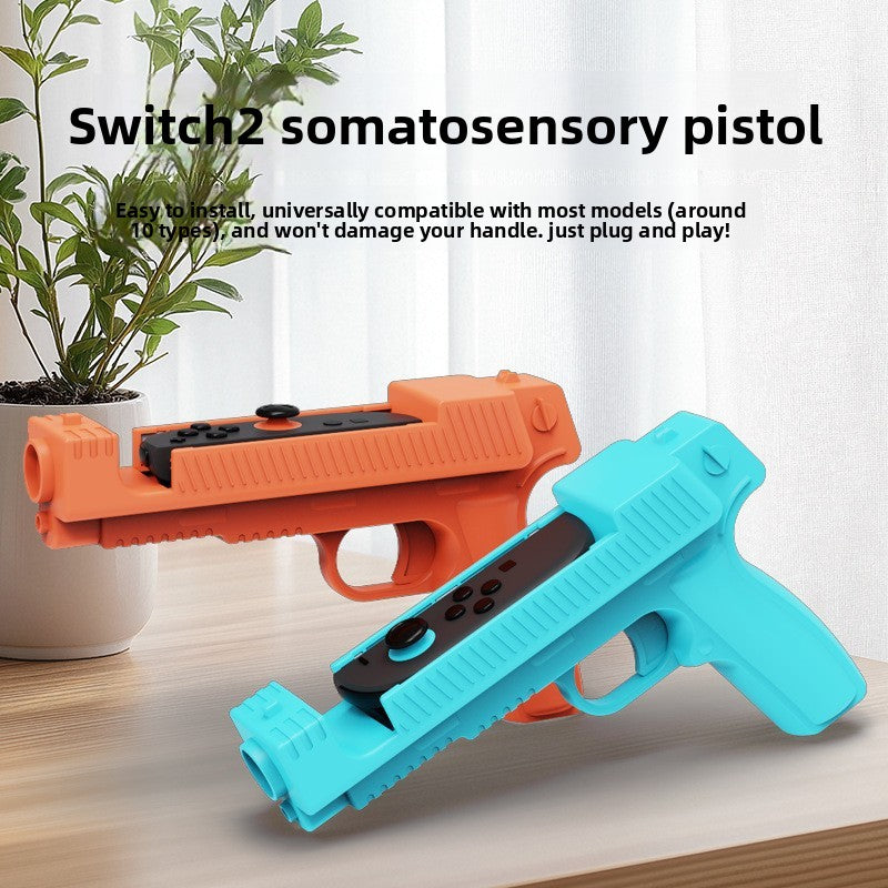 Switch2 somatosensory gun small handle shooting game gun stock NS2 left and right handle handle 2 packs without handle