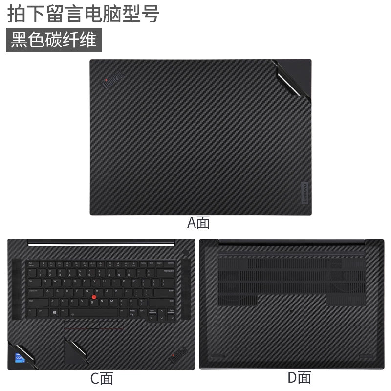 ThinkPad Lenovo T14S GEN3 notebook X13 G2 computer T14 film L15 black gen1 sticker 2023 body E15T shell E14L Ryzen version L15P15V protective film