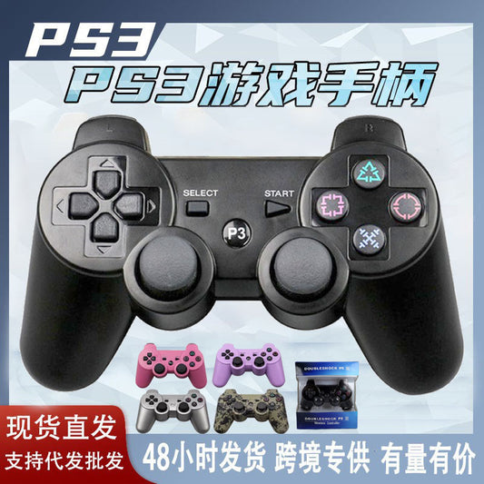 P3 handle double vibration PC computer handle USB wireless handle 360 gamepad computer P3 handle wholesale