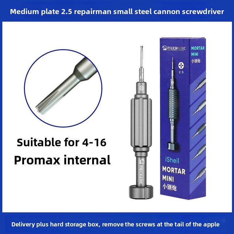[Special Offer] Mobile Phone Repair Screwdriver, Cross, Apple Phone Tail Set repair tool