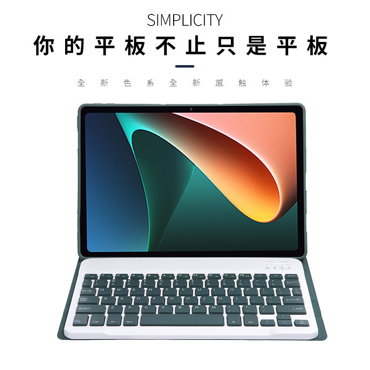 Suitable for Xiaomi Pad 5 protective case Magnetic keyboard Xiaomi Pad6Pro Bluetooth keyboard Split leather case 11 inch protective Accessories