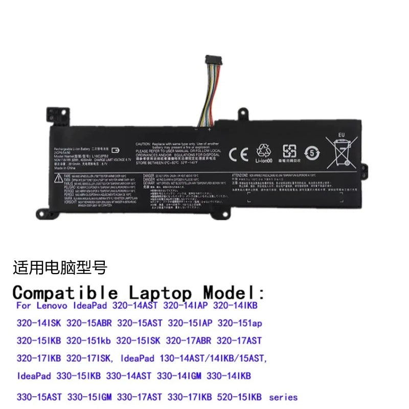 (Shipping fee not include) lenovo 小新潮5000 L16M2PB1 L16L2PB1 L16L2PB2 L16C2PB2兼容电池