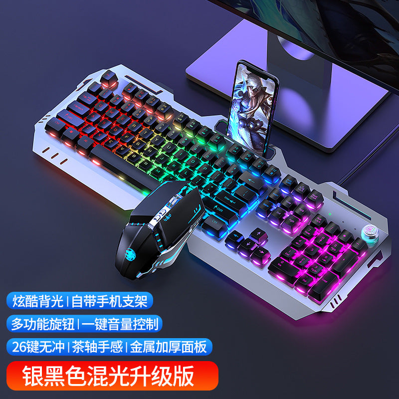 (Shipping fee not included) Cross-border mechanical tea shaft feel keyboard mouse earphone set laptop wired keyboard mouse e-sports game