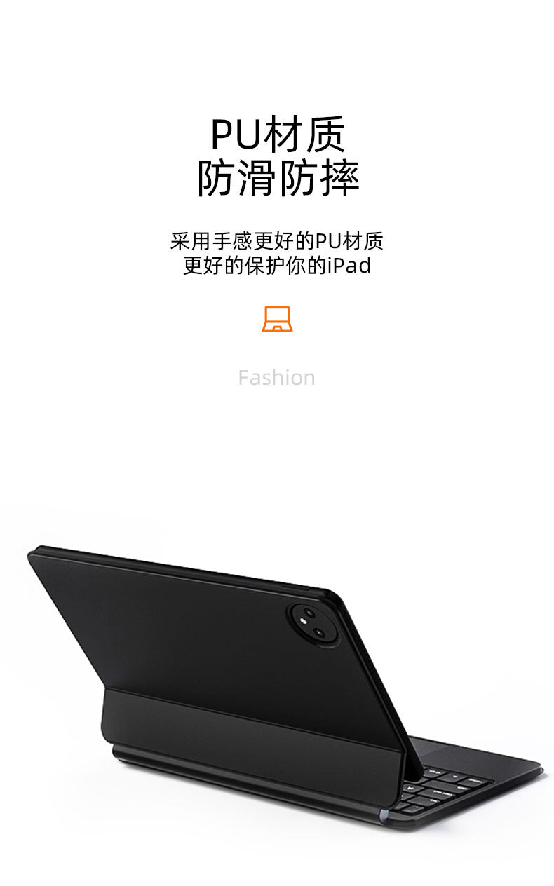 For Xiaomi Mi Pad 5 Pro /Pad 6 Mi Pad 5 11 inch Xiaomi Miaocun magnetic keyboard protective