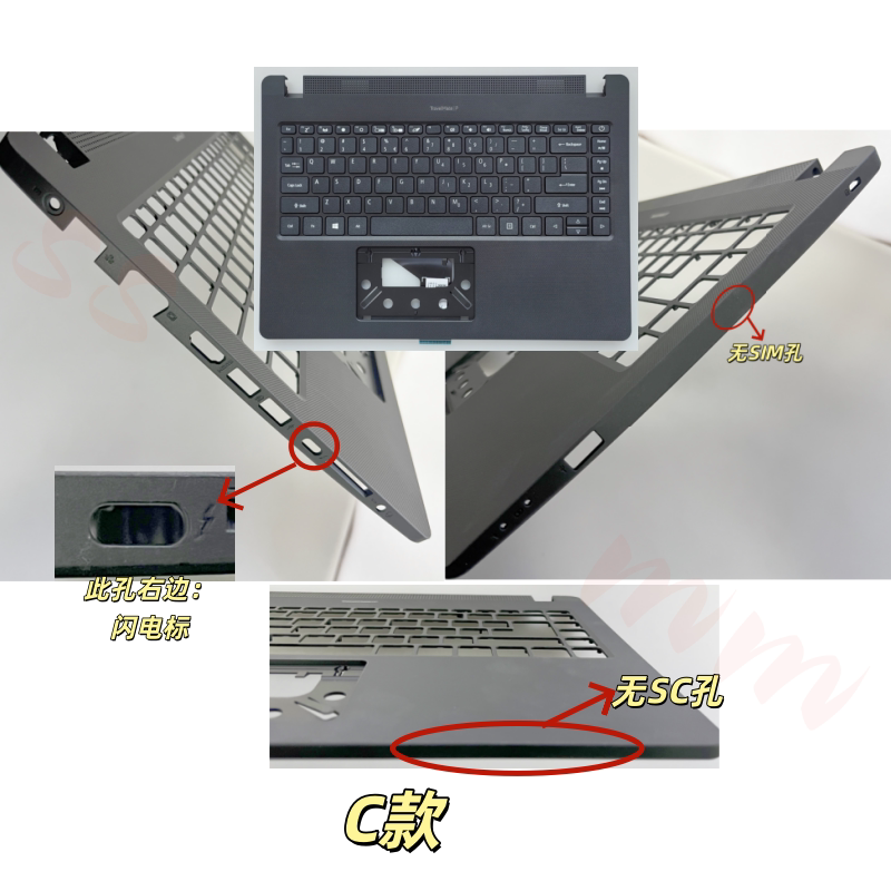 全新配件适用宏基ACER TravelMate P214 P40 N19Q7 ABCD壳 键盘 Acer laptop repair parts