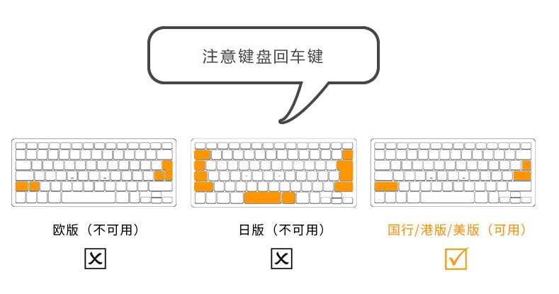 Macbook Apple Notebook A1370 A1465 A1466 A1398 A1286 A1502 A1425 Keyboard