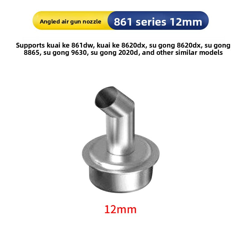 Universal air nozzle 861/2008/850 Elbow Oblique mouth Straight mouth Straight wind Round air gun nozzle Mobile phone special air gun nozzle Phone Repair tools