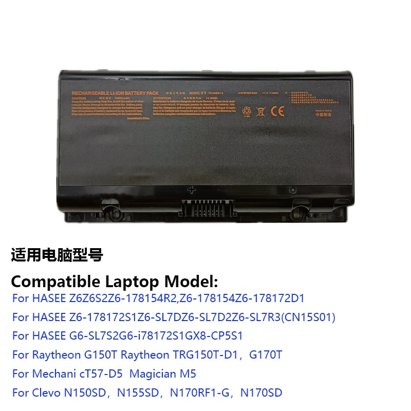 (Shipping fee not include)Hasee  battery 师T57魔法师M5 战神Z6 Z7M雷神G150T 170T N150BAT-6 repalcement battery