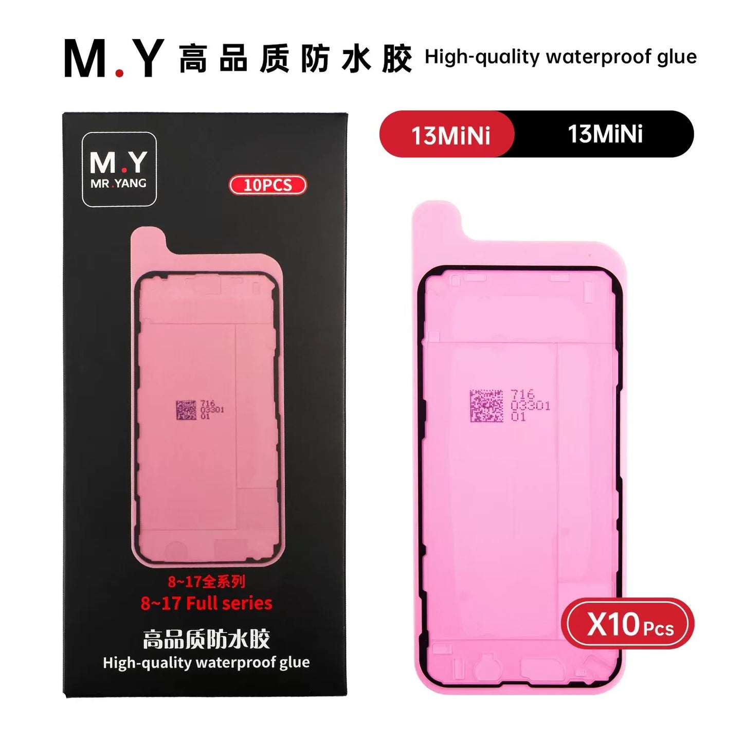 High quality Mobile phone repair waterproof glue sealant for iphone X XS XSMAX 11/12/13/14/15/16/17P/PM series dustproof and ash-proof glue Phone Repair tools
