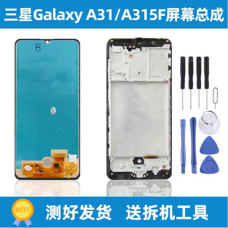 For Samsung Galaxy A31 screen assembly A315f LCD screen inner and outer integrated assembly with frame