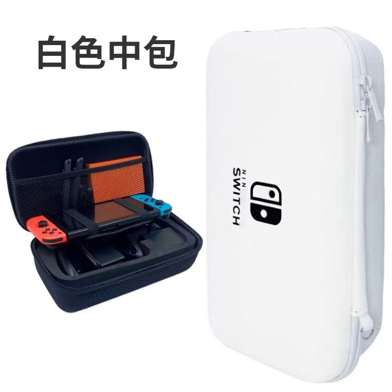 Nintendo switch storage bag switch oled host accessories storage bag switch host bag hard bag