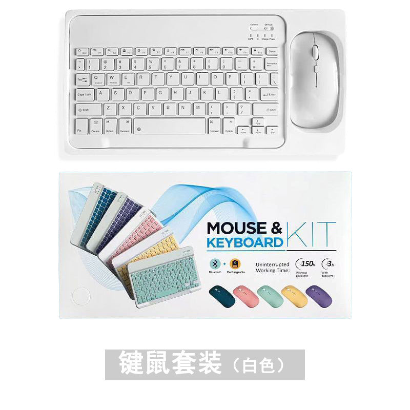 Slim portable Bluetooth keyboard and mouse set for iPad tablet 10 inch Android mobile phone Bluetooth keyboard 7 small languages protective Accessories