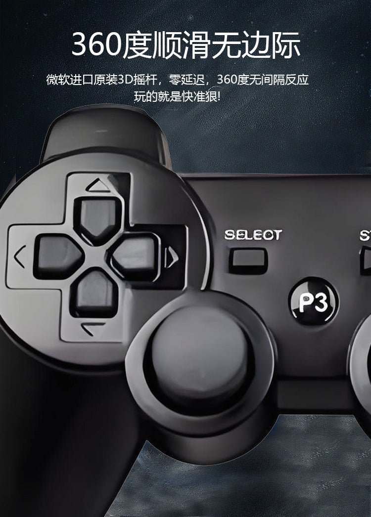 PS3 double vibration wireless handle, support PC wholesale p3 handle double vibration PC computer handle