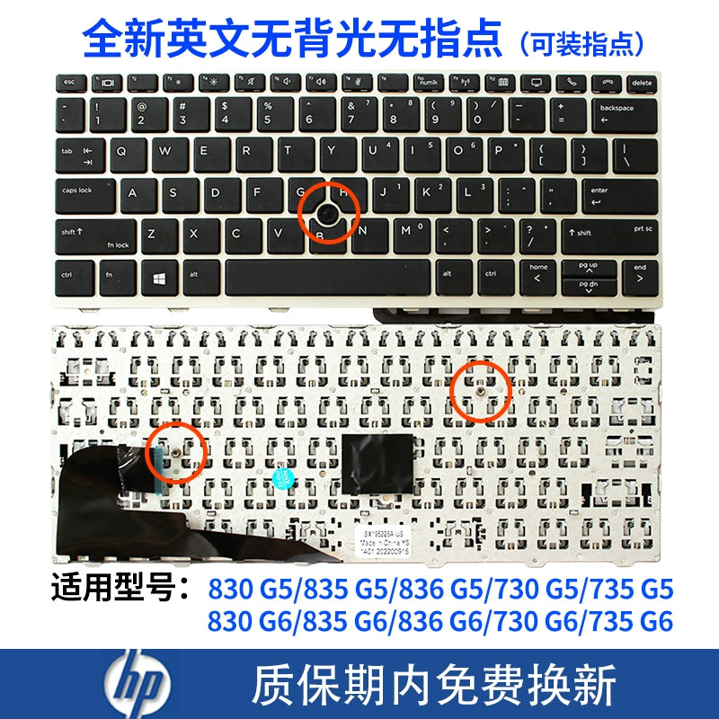 (Shipping fee not include)适用HPfor惠普 830 G5 G6/835 G5/836 G5 G6/730 G5/735 G5 G6键盘