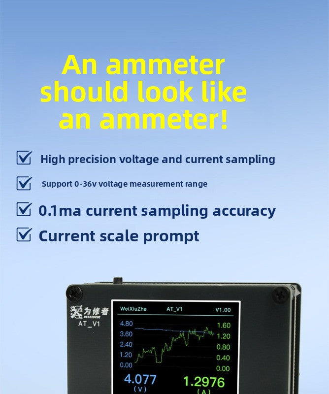 ATV1 High Precision, Multifunctional Current Meter Android UART Fault Analysis, Current Scale Prompt repair tool