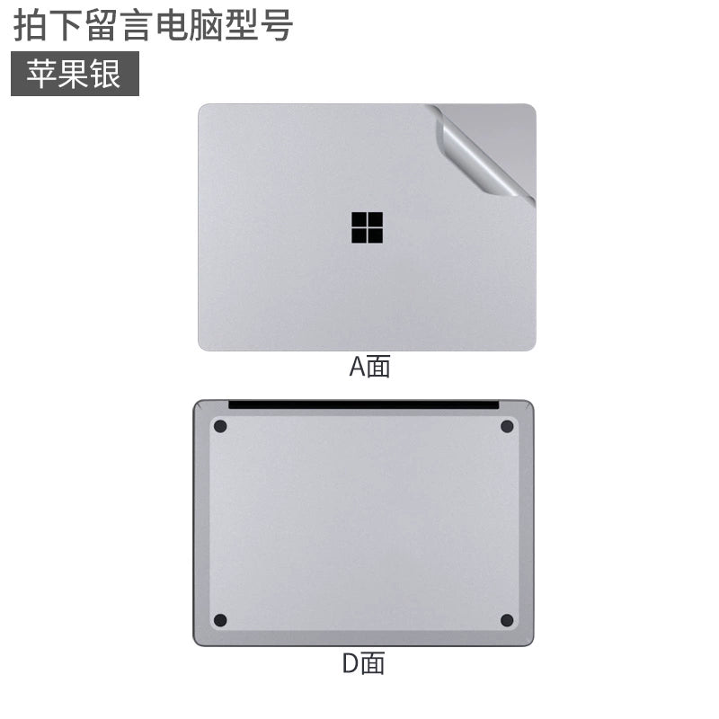 Applicable to Microsoft Surface Laptop7/Pro11/Go2 laptop film 2024 white transparent matte black silver gray shell back sticker without glue tablet protective film