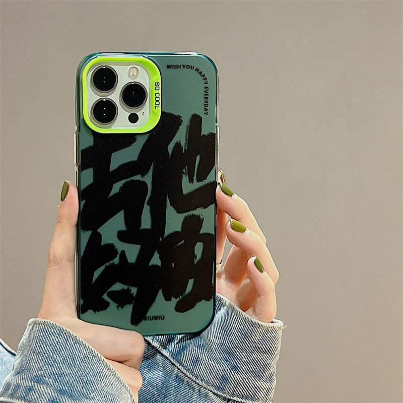 Accessories Personalized text is naturally anti-bone for iphone14Promax Apple 13 mobile phone case 11 men and women 12 anti-drop hard