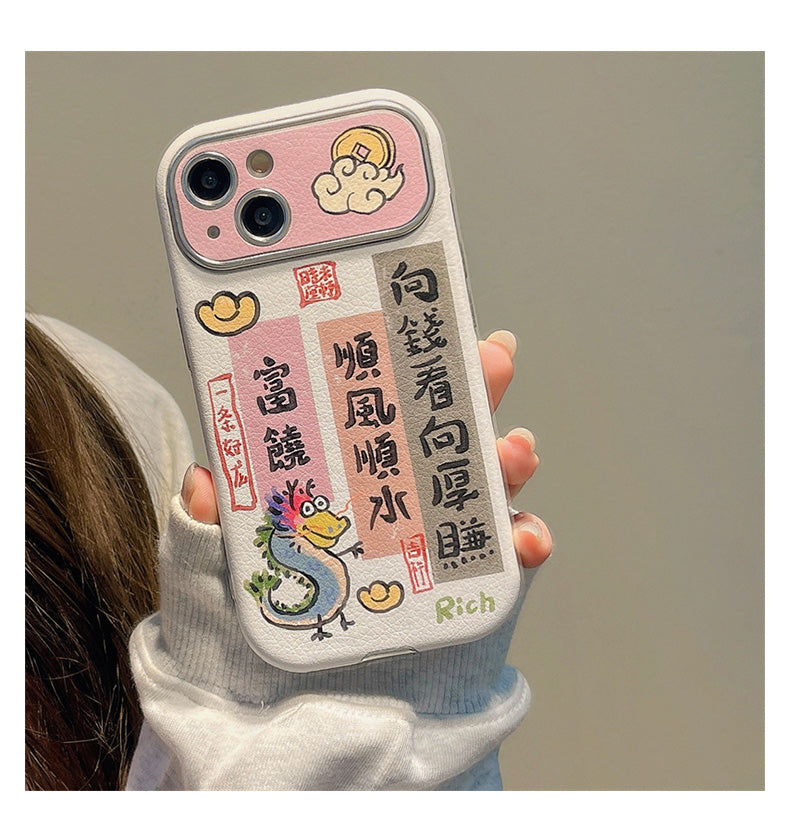 Accessories Year of the Dragon Personality Text Applicable Apple 14 Mobile Phone Case Premium Sense iphone15promax Couple New 12 Women