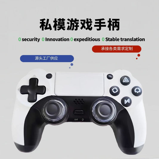 P4 handle trackpad wireless vibration game p4 bluetooth controller p4 gamepad wireless bluetooth