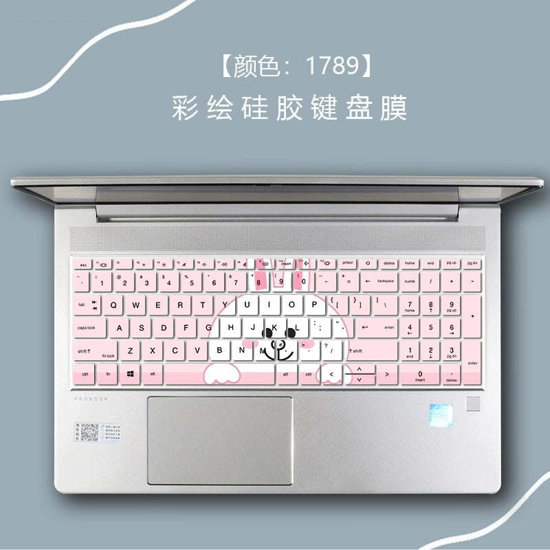 Applicable HP ProBook 455 450 G10 G9 Keyboard Film G8 Notebook Protective Film Full Coverage 15.6