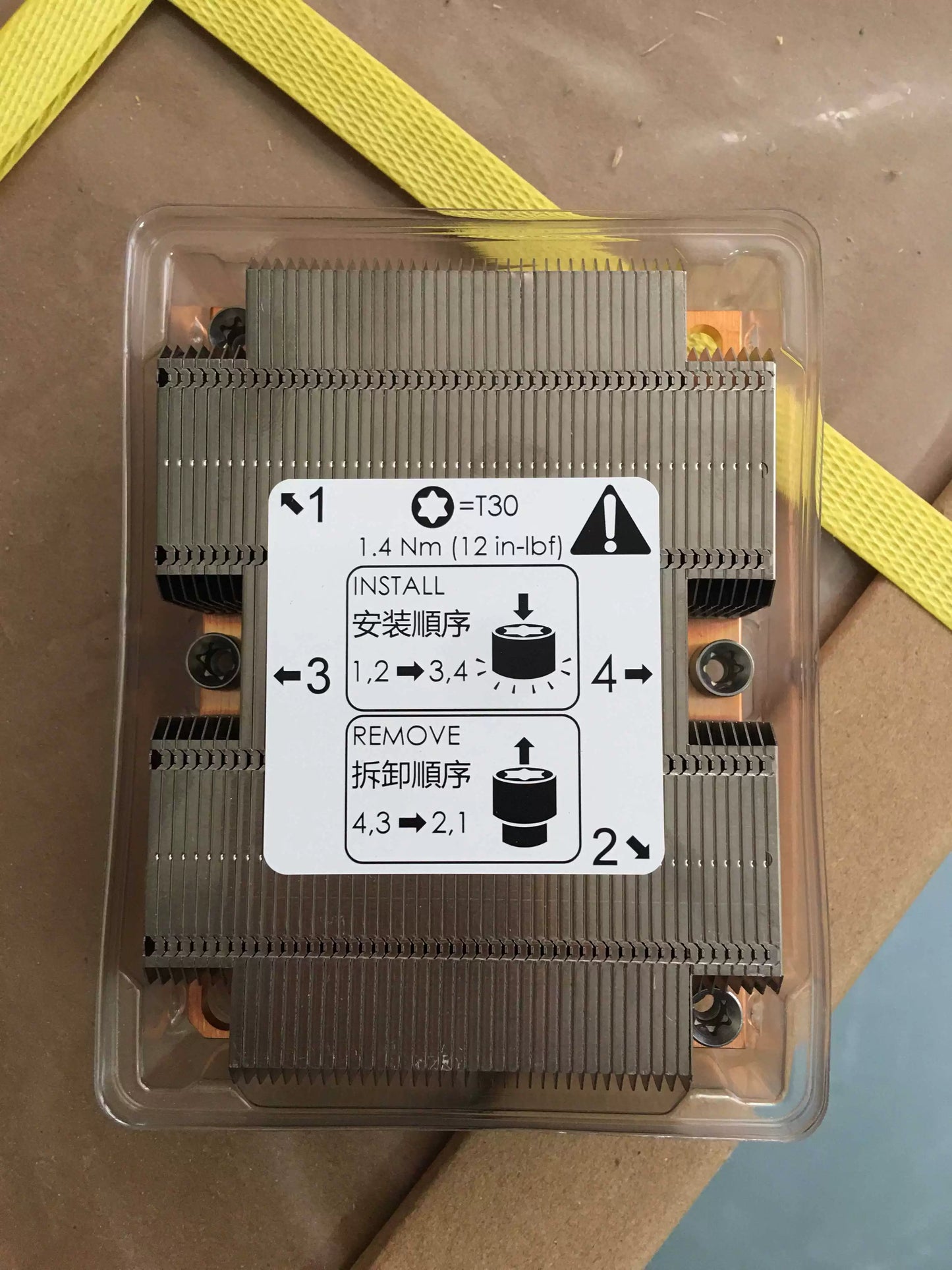 Servicer LGA 3647 heatsink, server 1U/2U passive heat pipe rectangular CPU heatsink