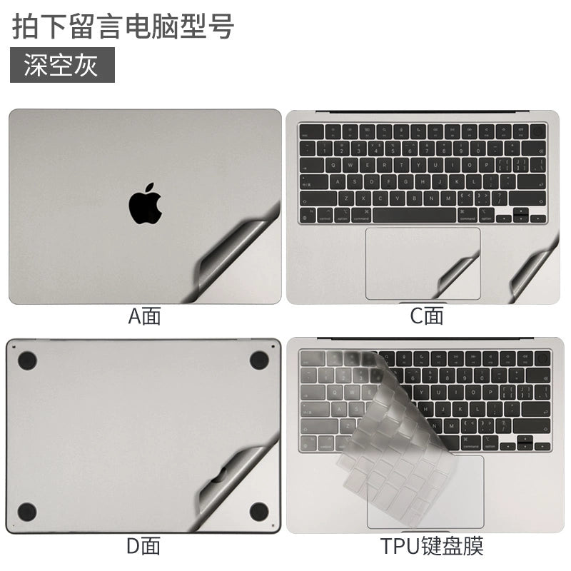 Apple MacBook Pro14/Air13/15 inch 16 inch M3 computer sticker 2023 body 15.3 transparent film A2941 silver gray midnight case protective film