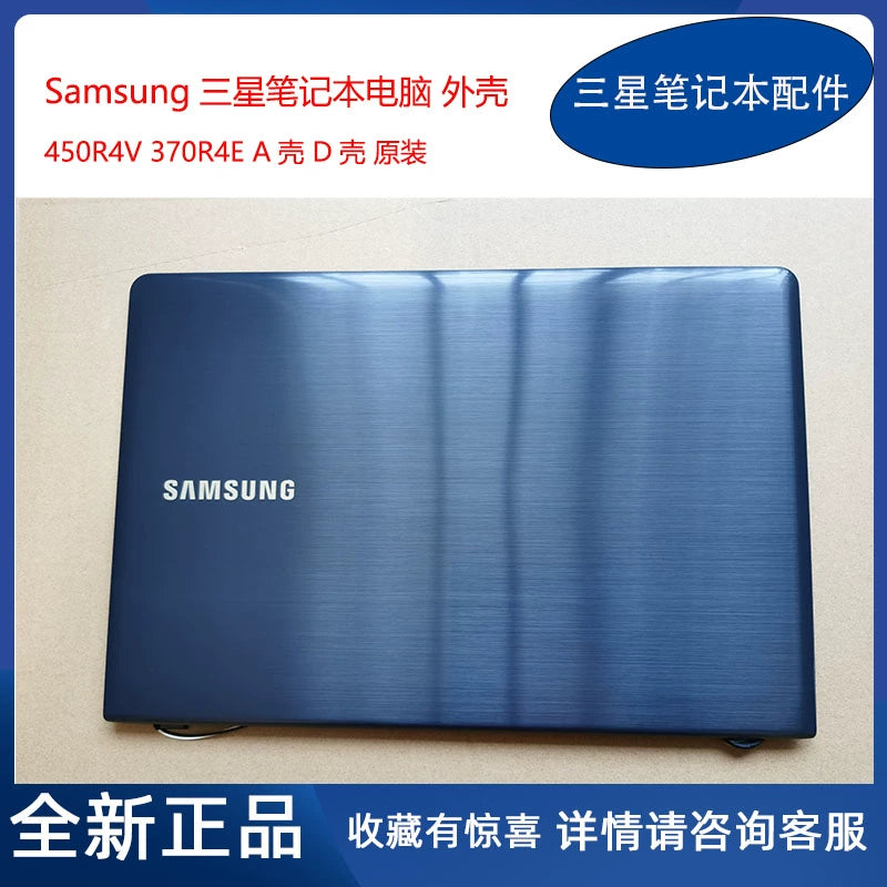 (Shipping fee not include)全新 Samsung 450R4V 450R4E 370R4E 455R4J R4Q 笔记本外壳 A壳 D壳