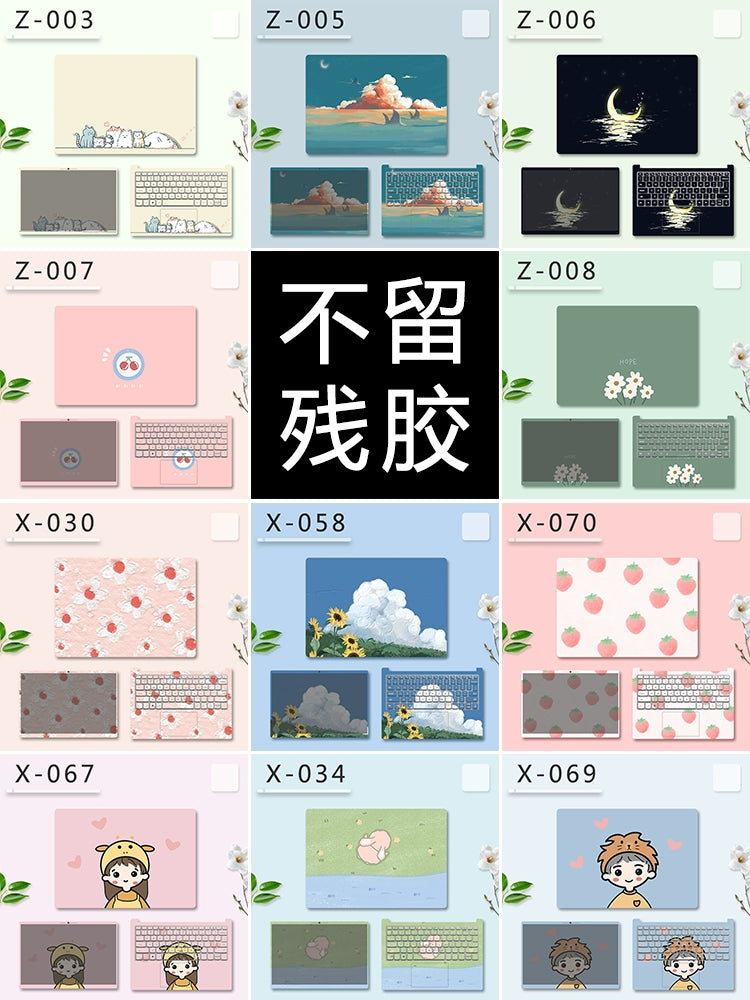 (Shipping fee not include)联想thinkpadE14/T15锐龙版电脑贴纸S2 5th Gen6笔记本贴膜X390外壳保护膜X240装饰X250配件X270壁纸X280定制