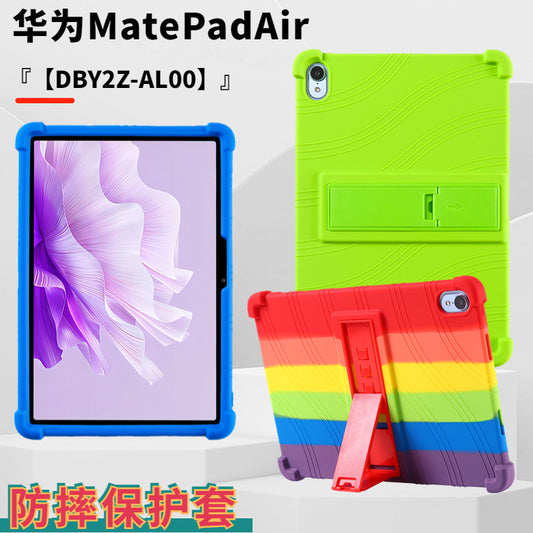 Applicable to Huawei Matepadair protective cover 11.5 inch 2023 DBY2Z-AL00 thickened anti-drop protective case Protect cace