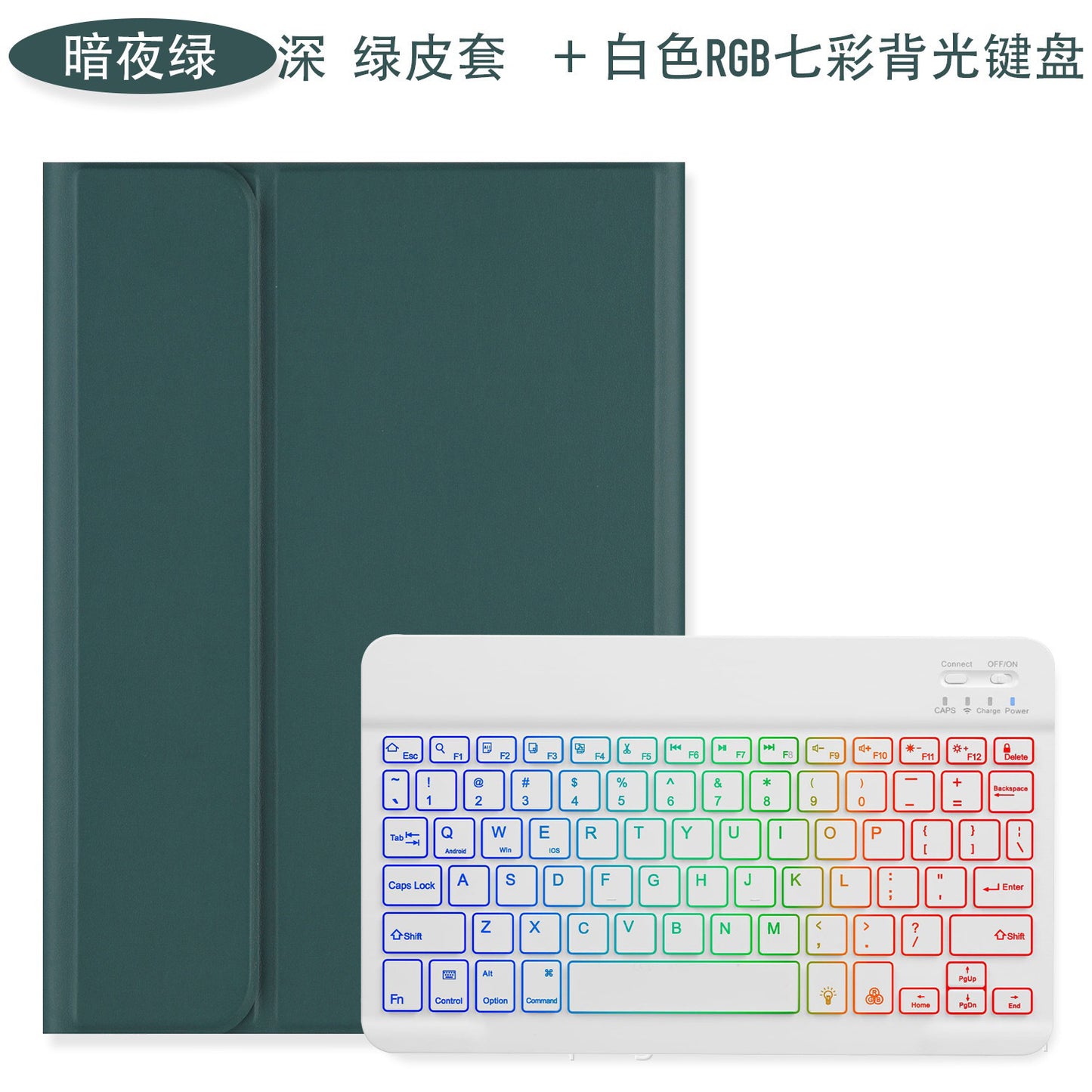 Applicable Honor X9 11.5 inch Bluetooth keyboard case X8 pro touch Honor 9 12.1 inch leather case protective Accessories