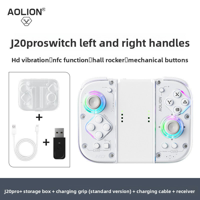 Auga Lion J20Pro Knight wireless gamepad Hall rocker mechanical button switch left and right handle