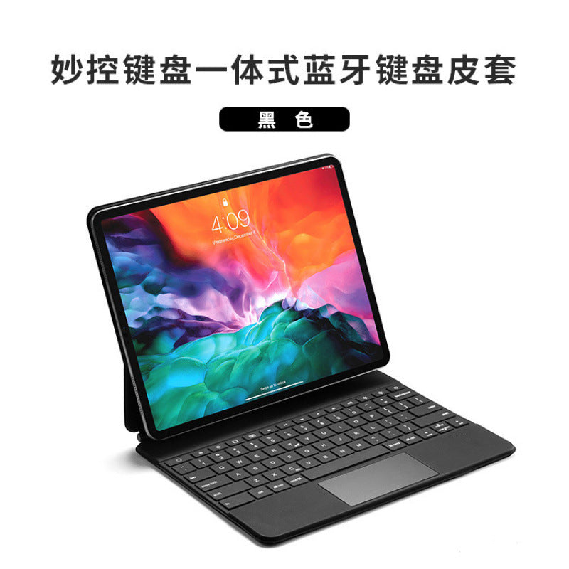 For iPad 10 Magic Keyboard Pro12.9 Air 5 Magnetic Bluetooth Touch Tablet Alloy Sheet protective Accessories