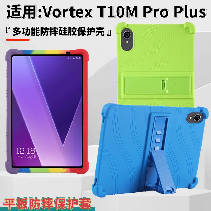 For Vortex T10M Pro Plus Tablet Case 10.1 Inch Anti-Drop Soft Silicone Case Protect case