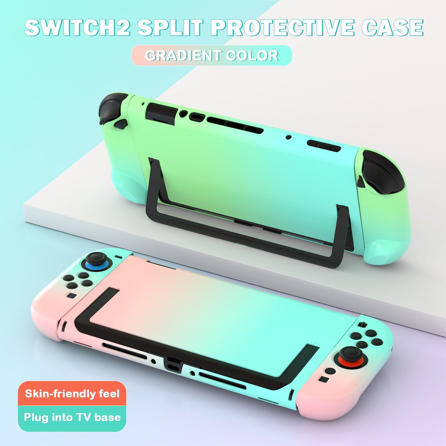 Applicable to Nintendo Switch 2 protective case set switch 2 skin-friendly gradual change case button cap explosion-proof film