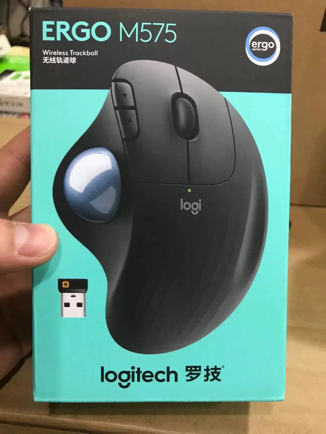 Logitech ERGO M575 Wireless Trackball Bluetooth Mouse Home Office Professional Drawing CAD Drawing PS Design