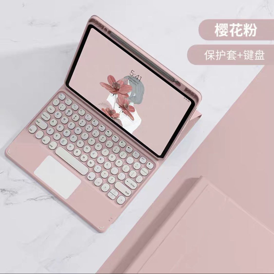 Applicable to Xiaomi Pad5Pro Bluetooth keyboard pen slot magnetic protective case 2023 Xiaomi 6 tablet 11 inch leather case protective Accessories