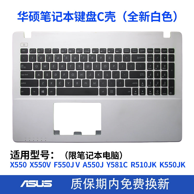 (Shipping fee not include)  X550 ASUS X550V F550J V A550J Y581C R510JK K550JK keyboard Topcase