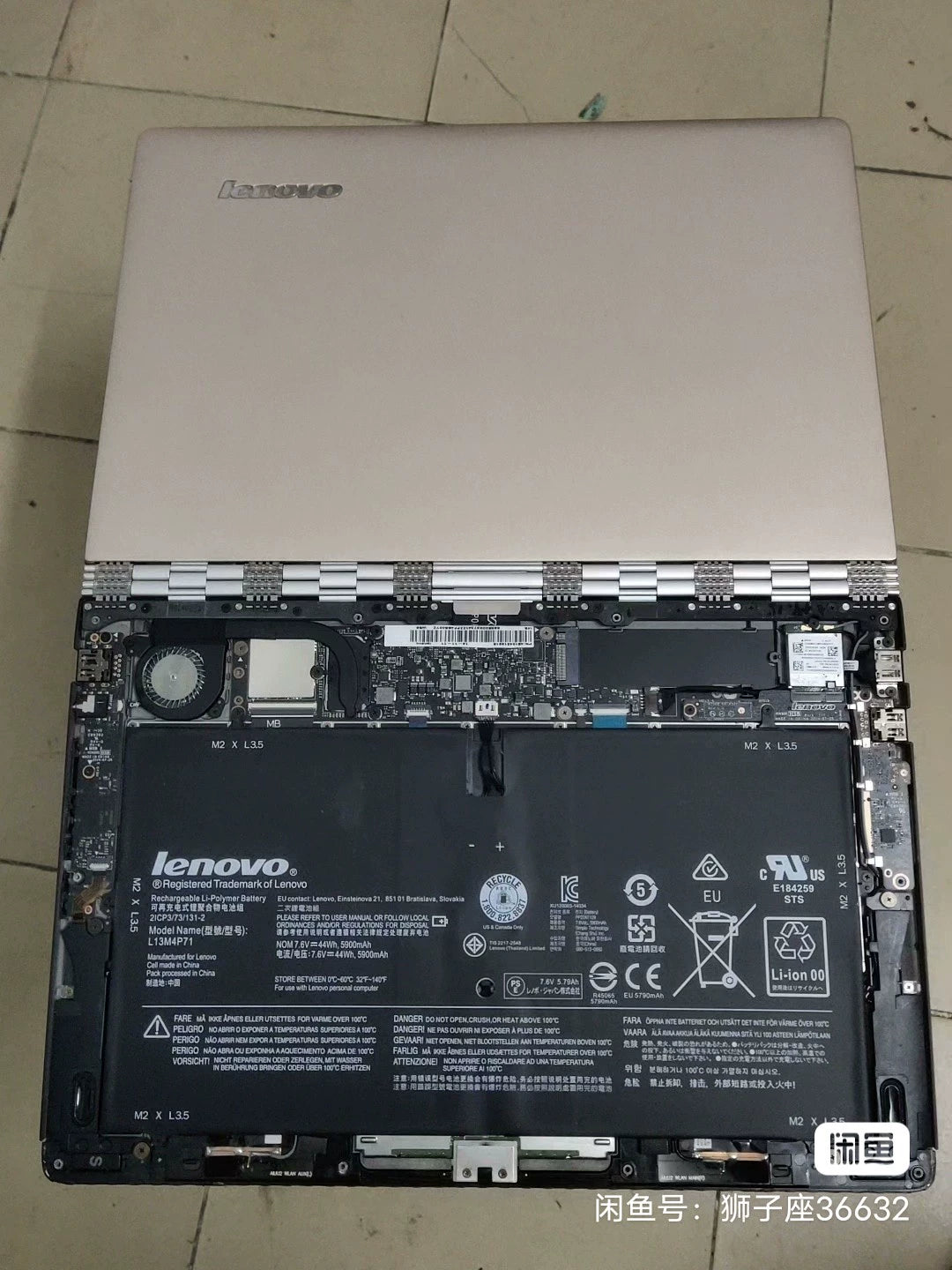 (Shipping fee not include) Lenovo  YOGA 3 PRO-1370  motherboard