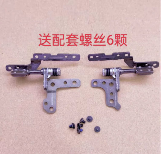 Lenovo ideapad 5-15IIL05 5-15ARE 5-15ITL05 Screen Shaft Hinge