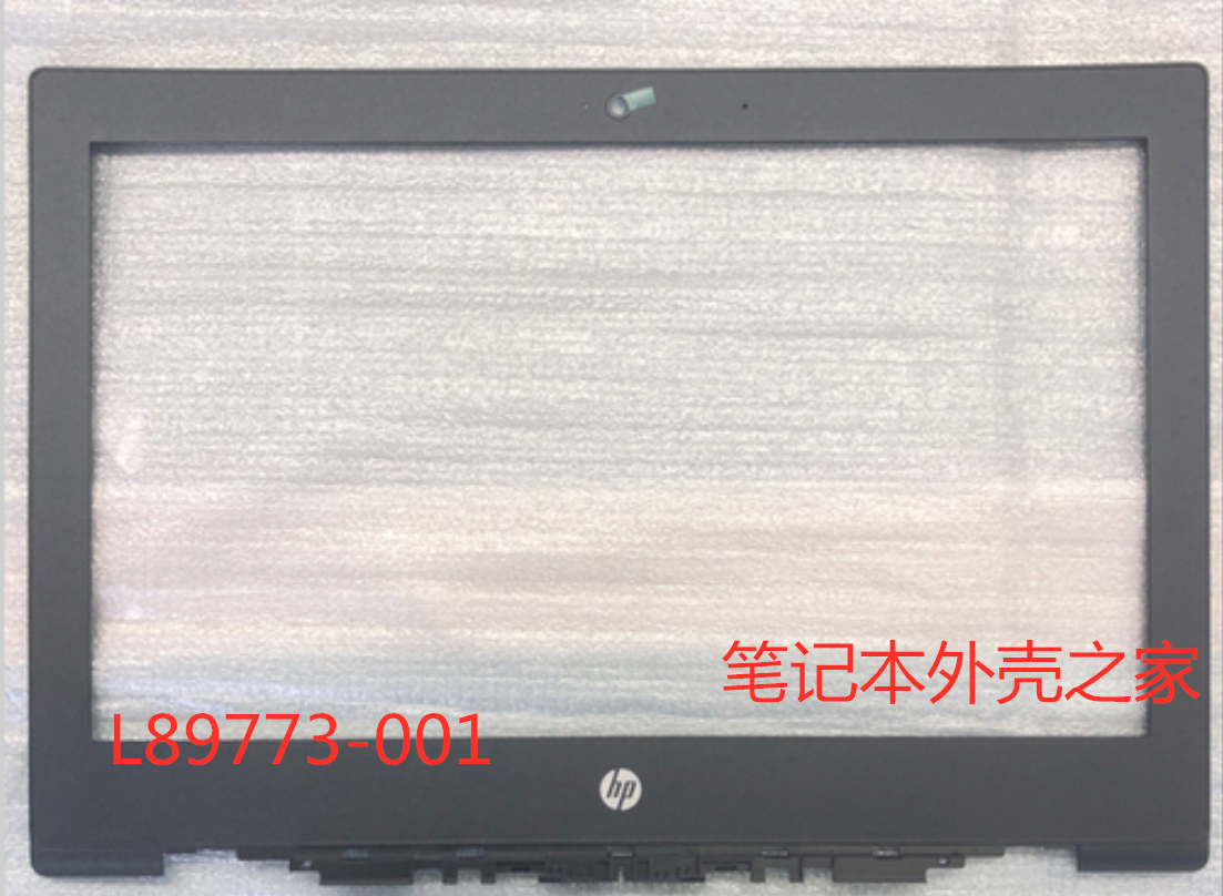 (Shipping fee not included) HP 11MK G9EE G8EE shell C shell D shell screen shaft cover L89769 M44249 M44258-001