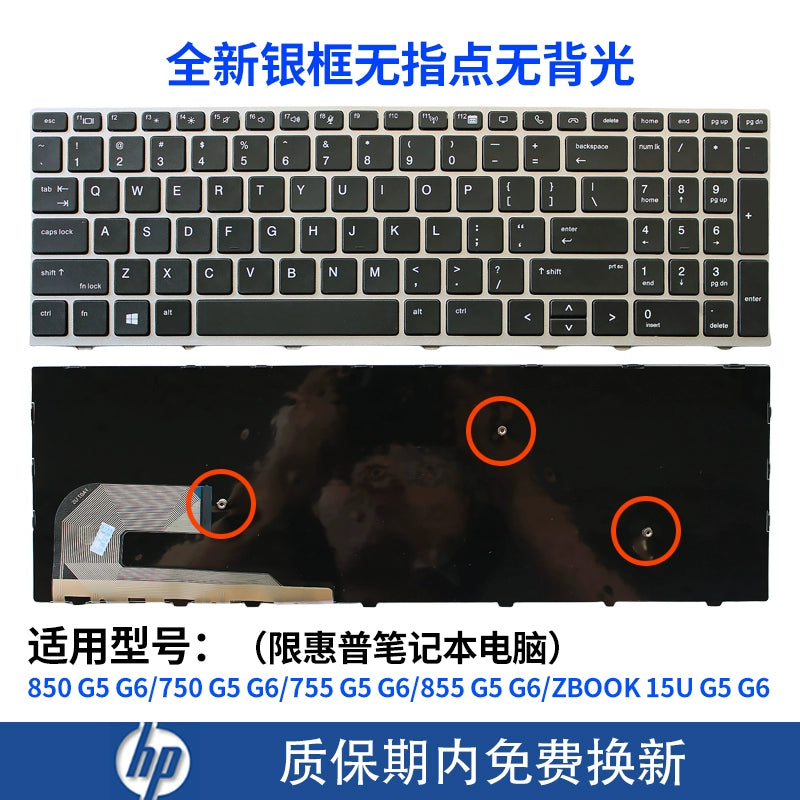 (Shipping fee not include) for惠普 HP 735 745 820 830 840 845 850 G1 G2 G3 G4 G5 G6 G7 G8 G9 KEYBOARD