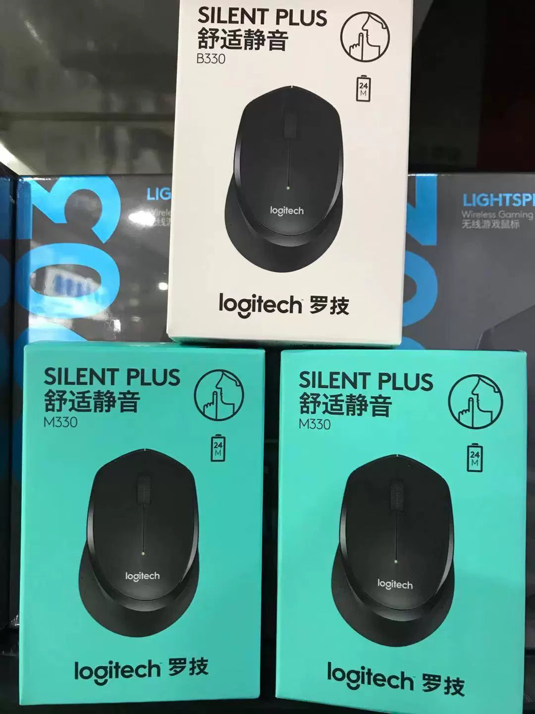 Boxed genuine, Logitech M330 wireless silent mouse office home B330 mouse computer notebook office