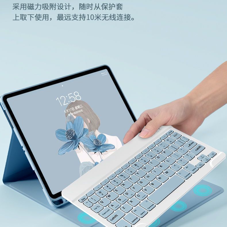 Suitable for Samsung Tablet S6Lite Bluetooth Keyboard A7 Protective Case A8 Magnetic Keyboard S8 Leather Case S9 Mouse Set protective Accessories