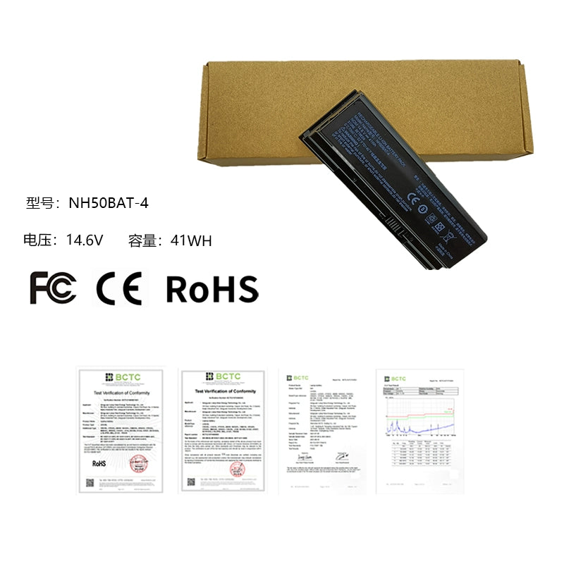 (Shipping fee not include)全新for神舟战神 Z8-CA5NB/S TA5NB/S NH50BAT-4雷神911ME  battery