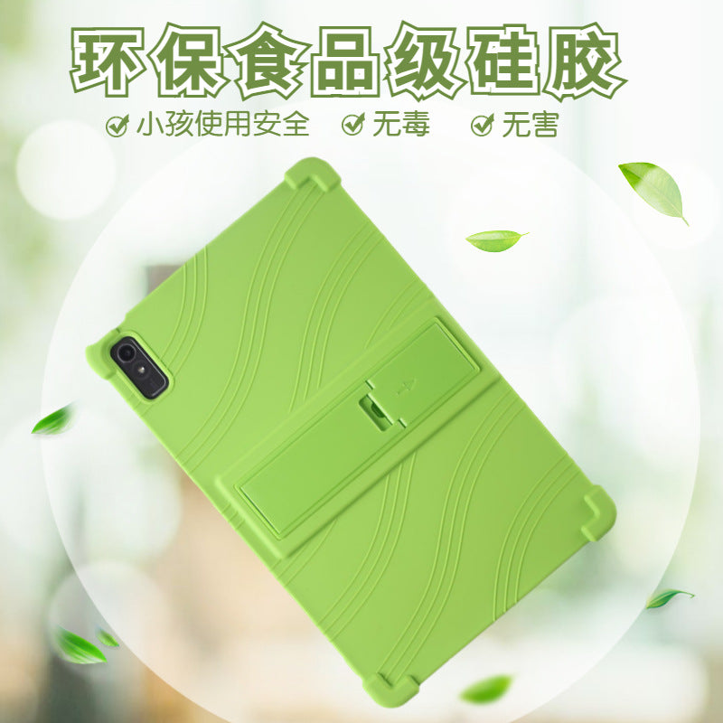 Applicable Lenovo Qitian K11 Gen2 protective case 11.5 inch TB230FC/TB230XC protective case P11Gen2 Protecting cace