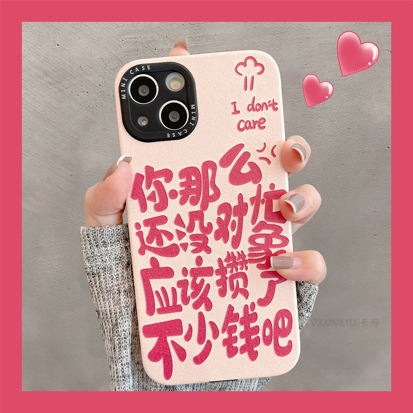 Accessories for Apple 14promax mobile phone case iPhone 13 personality funny text 12 niche new 11 Internet celebrities