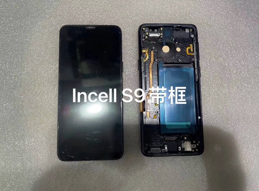 For  Samsung S9/G9600 LCD screen assembly S9 +/G9650 lcd display screen assembly with frame